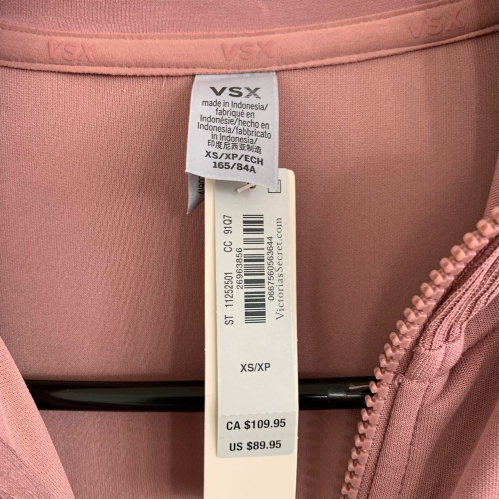 Victoria’s Secret VSX Featherweight Knit Slim Full-Zip Jacket XS - Picture 6 of 13